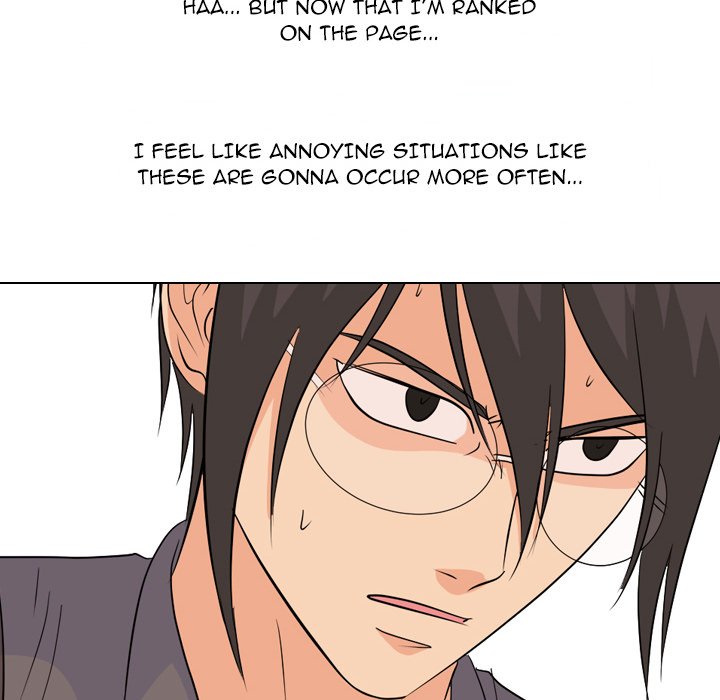 High School Legend Red Dragon chapter 177 page 123