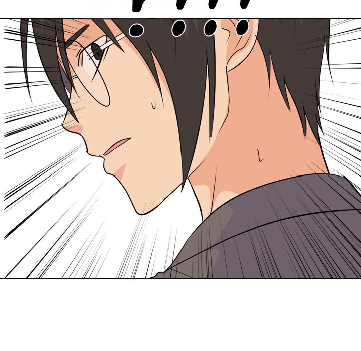 High School Legend Red Dragon chapter 178 page 5