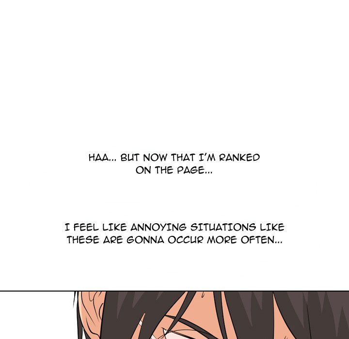 High School Legend Red Dragon chapter 178 page 13