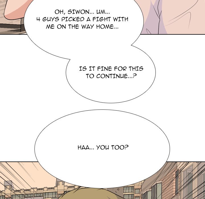 High School Legend Red Dragon chapter 178 page 35