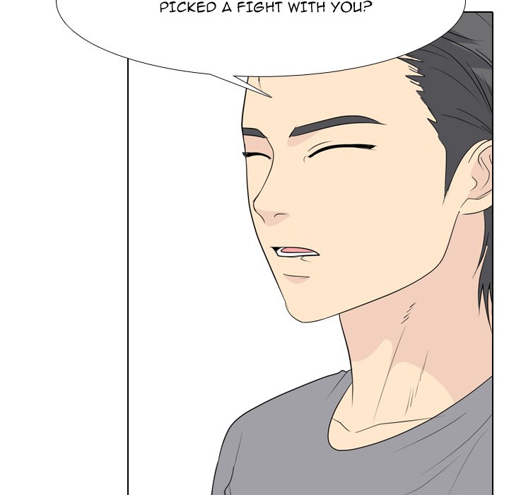 High School Legend Red Dragon chapter 178 page 49