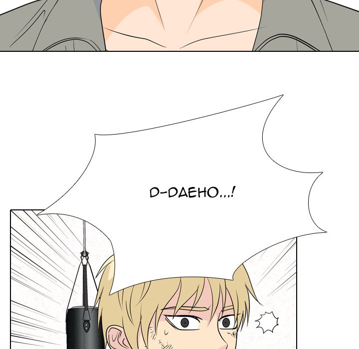 High School Legend Red Dragon chapter 178 page 65