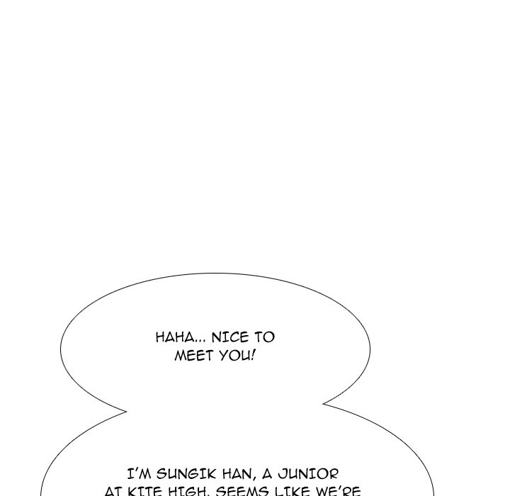 High School Legend Red Dragon chapter 178 page 74