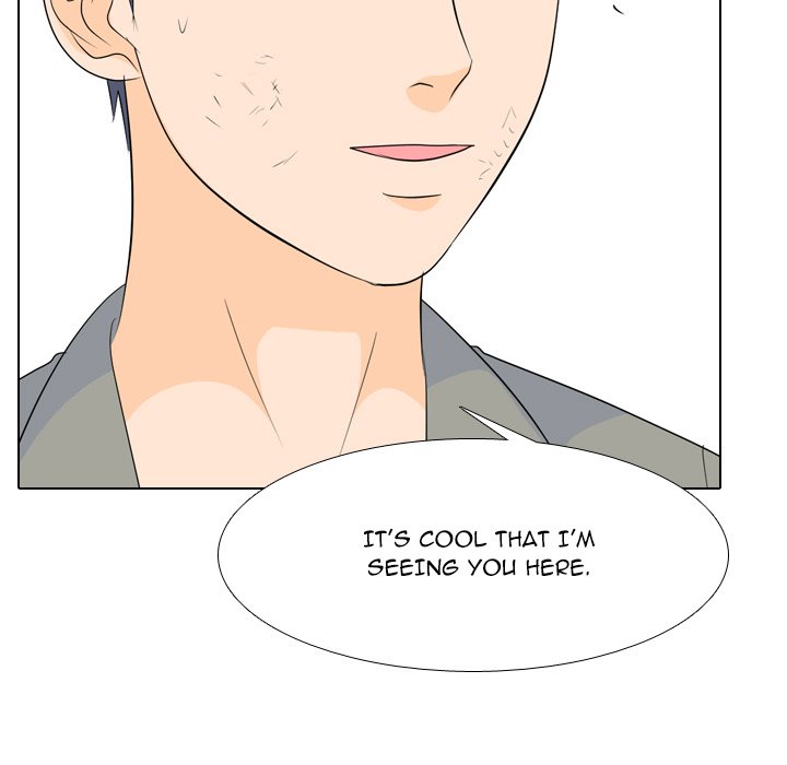 High School Legend Red Dragon chapter 178 page 77
