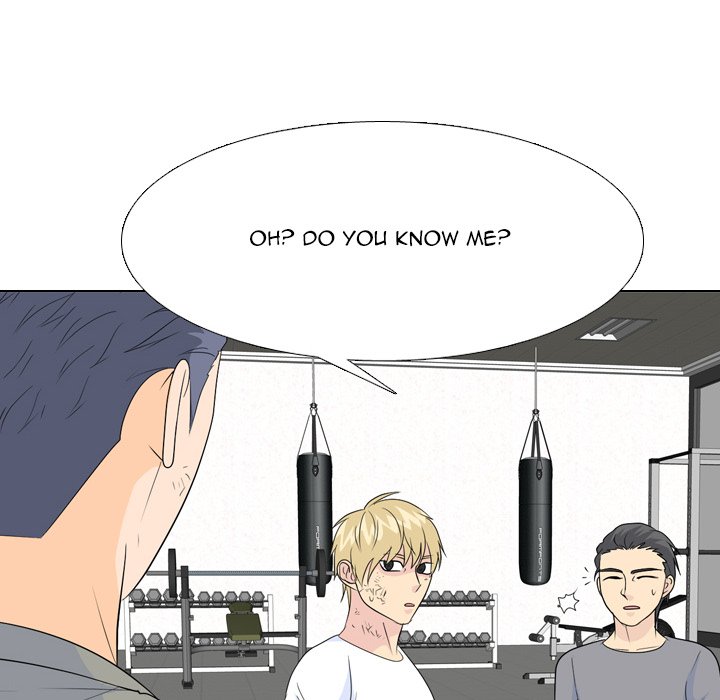 High School Legend Red Dragon chapter 178 page 78