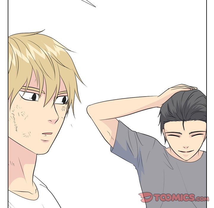 High School Legend Red Dragon chapter 178 page 84