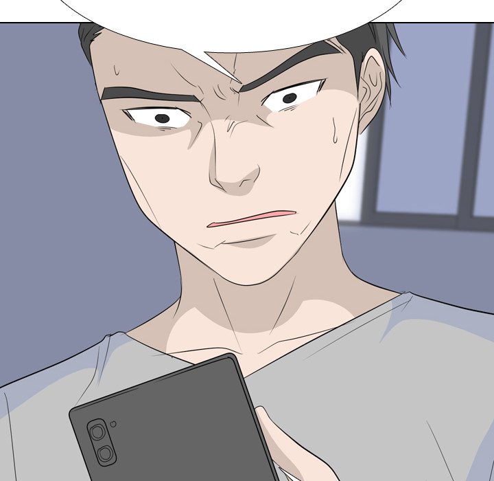 High School Legend Red Dragon chapter 178 page 116
