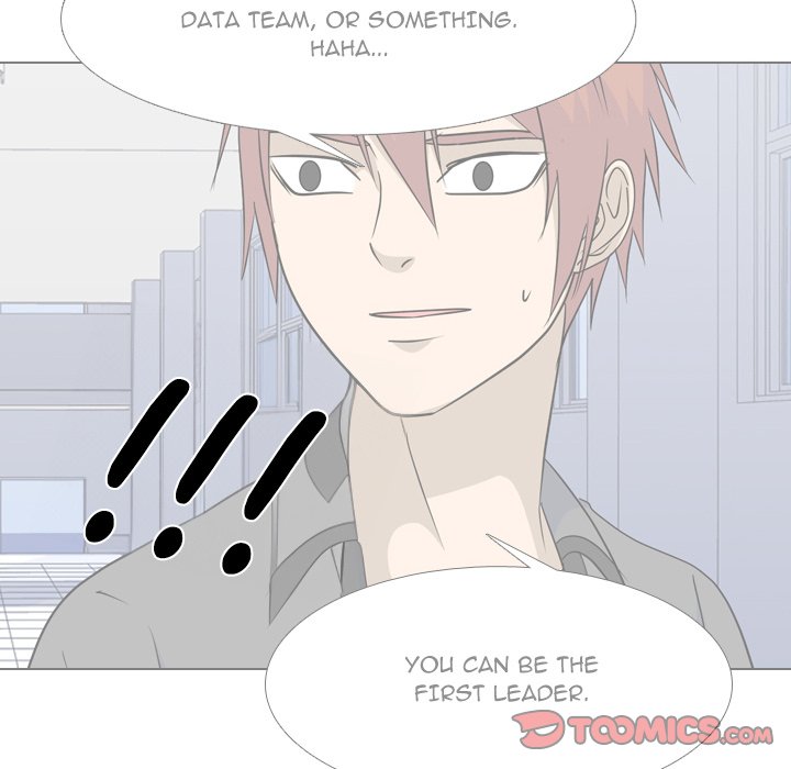 High School Legend Red Dragon chapter 178 page 120