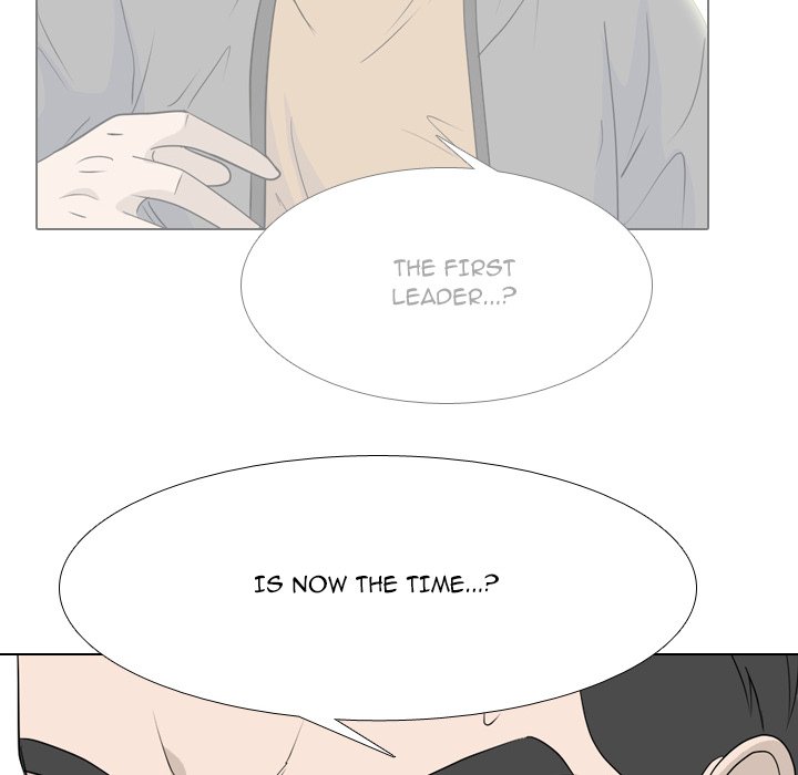 High School Legend Red Dragon chapter 178 page 122