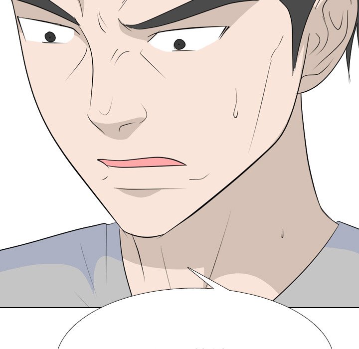 High School Legend Red Dragon chapter 178 page 123