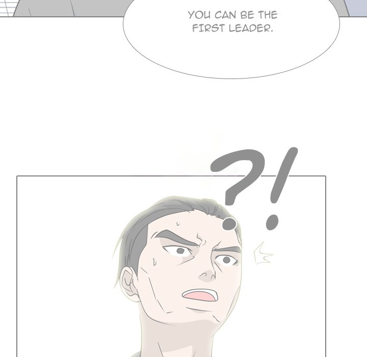 High School Legend Red Dragon chapter 179 page 8