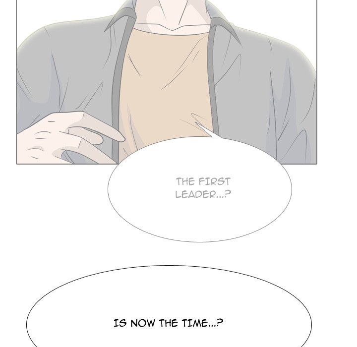 High School Legend Red Dragon chapter 179 page 9