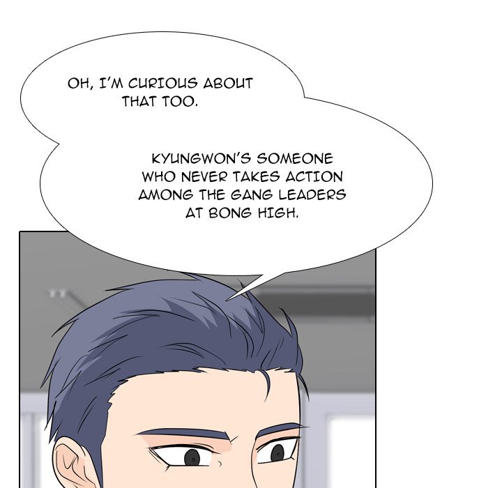 High School Legend Red Dragon chapter 179 page 45