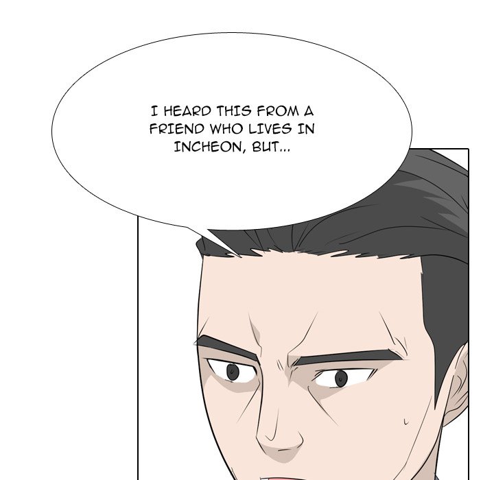 High School Legend Red Dragon chapter 179 page 47