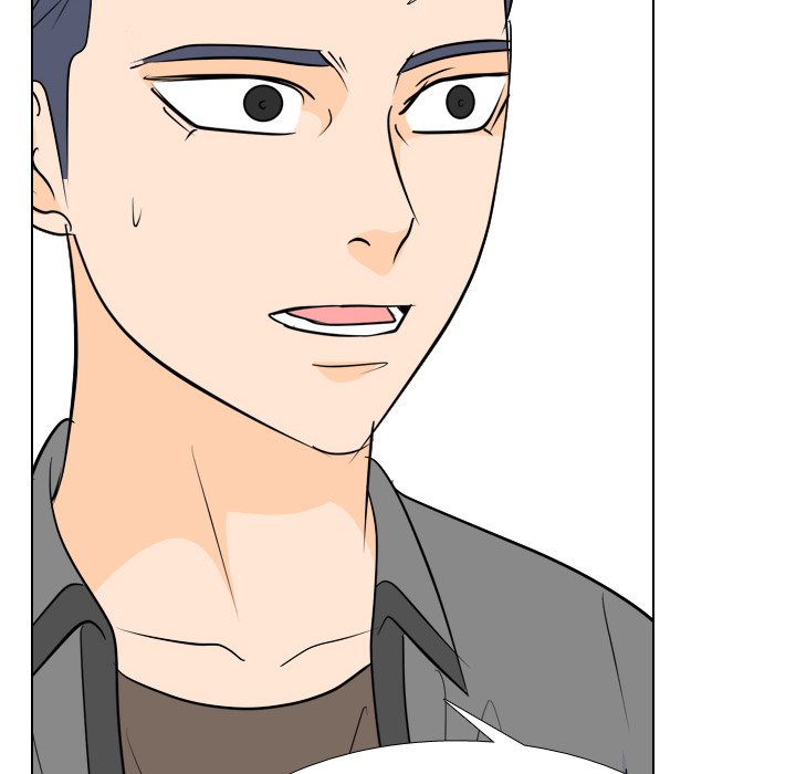 High School Legend Red Dragon chapter 179 page 82