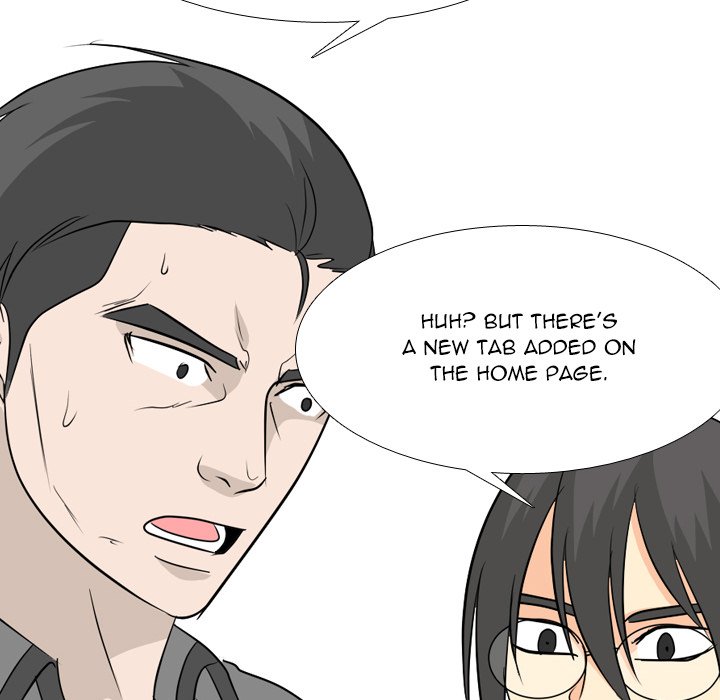 High School Legend Red Dragon chapter 180 page 121