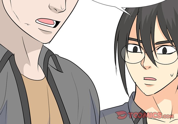 High School Legend Red Dragon chapter 181 page 3