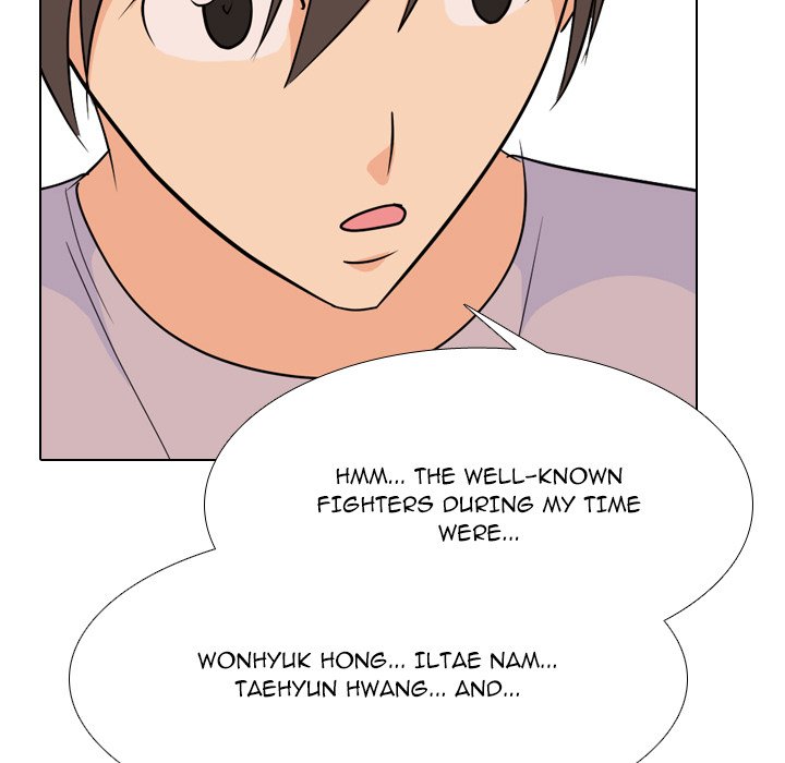 High School Legend Red Dragon chapter 181 page 77