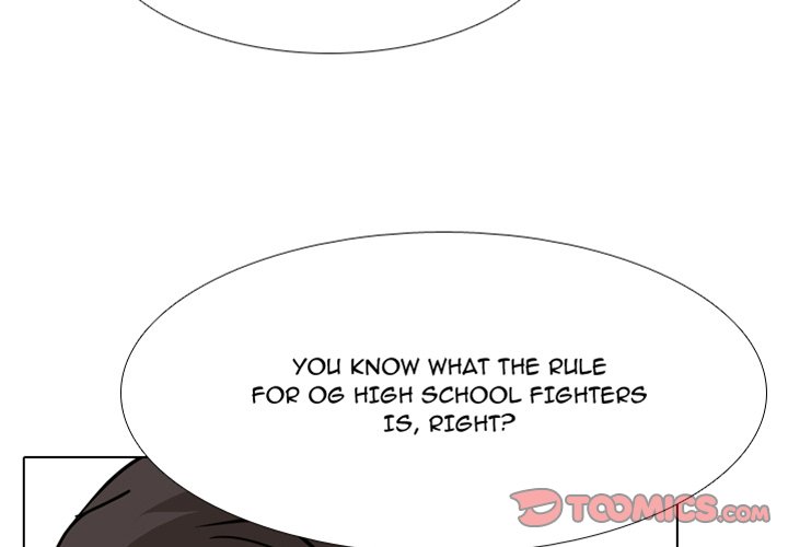 High School Legend Red Dragon chapter 182 page 3