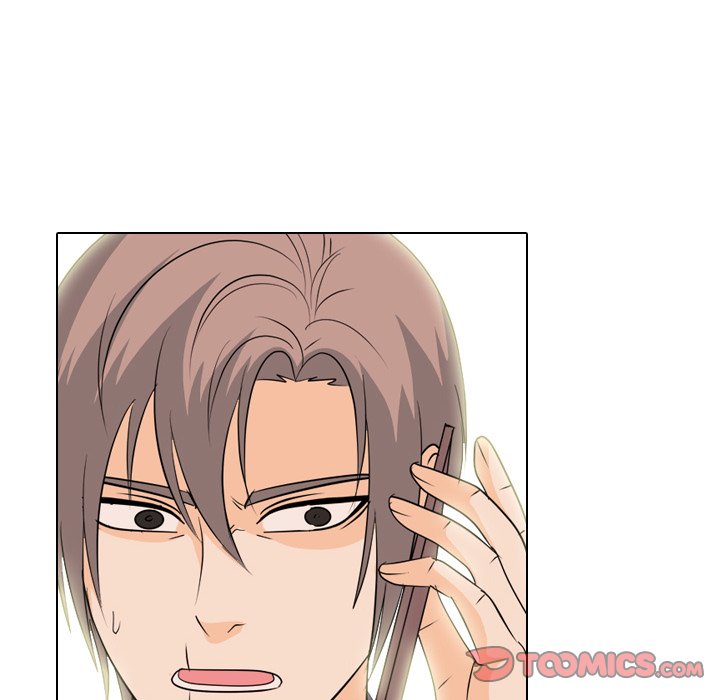 High School Legend Red Dragon chapter 182 page 75