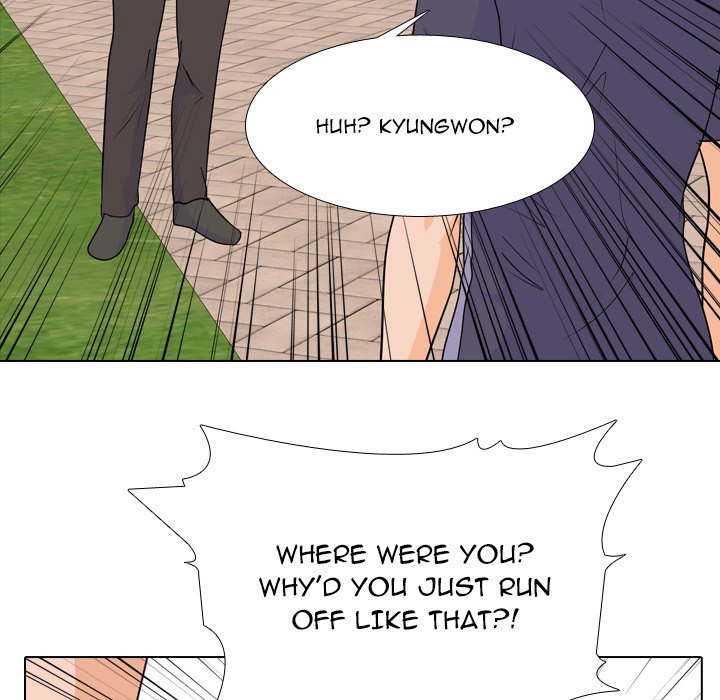 High School Legend Red Dragon chapter 184 page 46
