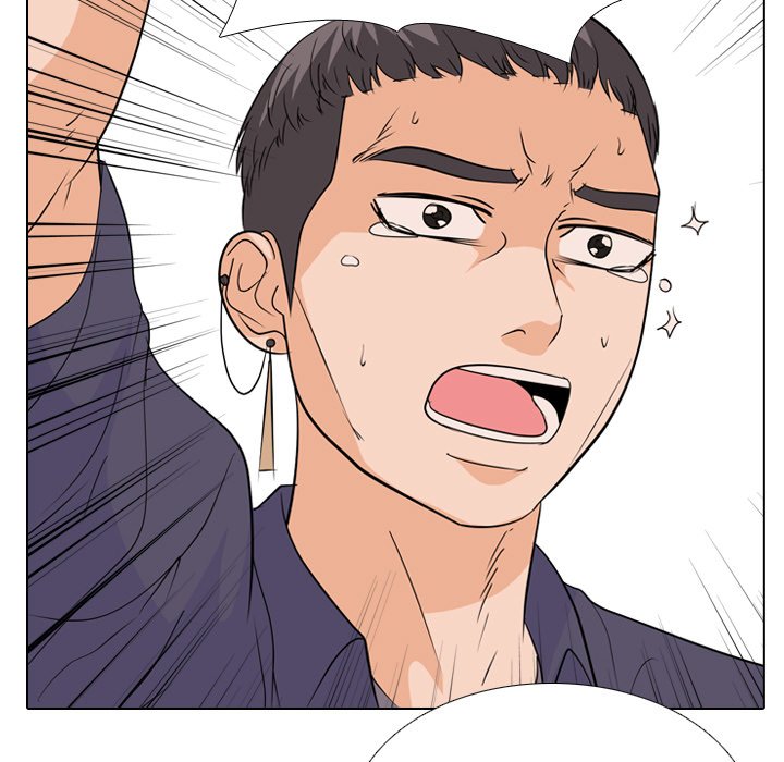 High School Legend Red Dragon chapter 184 page 47
