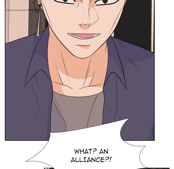 High School Legend Red Dragon chapter 184 page 70