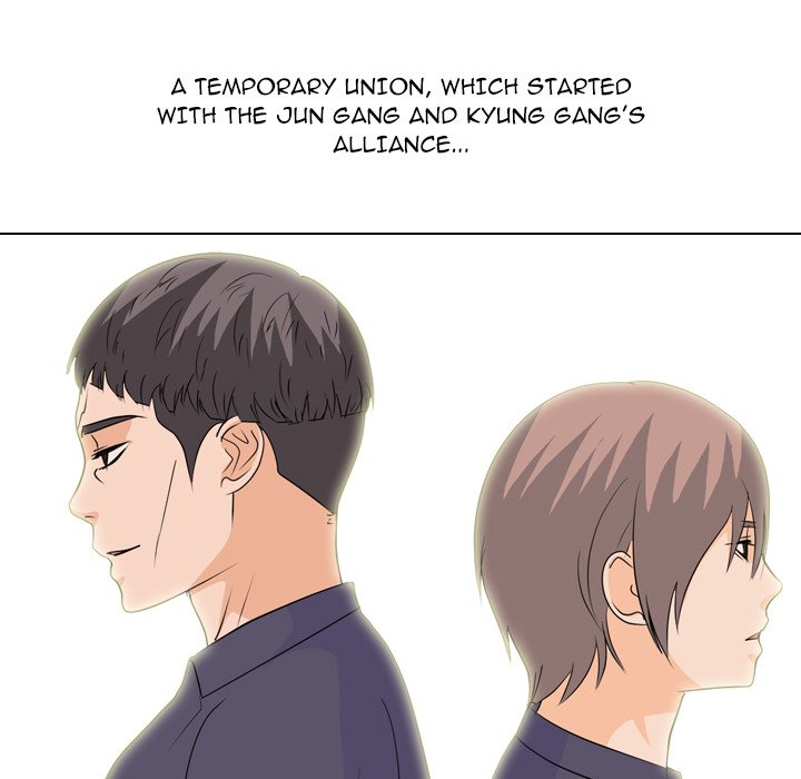 High School Legend Red Dragon chapter 184 page 77