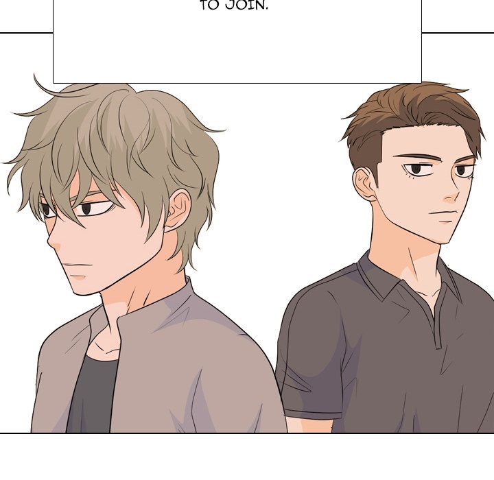 High School Legend Red Dragon chapter 184 page 83