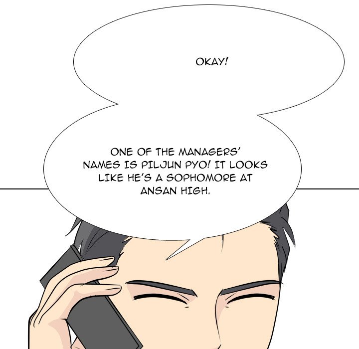 High School Legend Red Dragon chapter 185 page 107