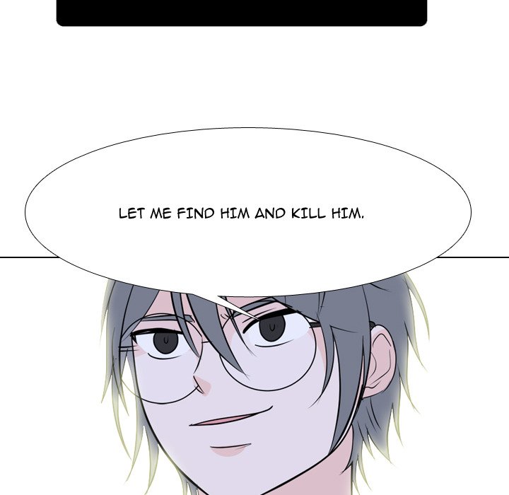 High School Legend Red Dragon chapter 186 page 9