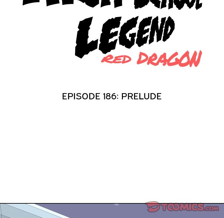 High School Legend Red Dragon chapter 186 page 12