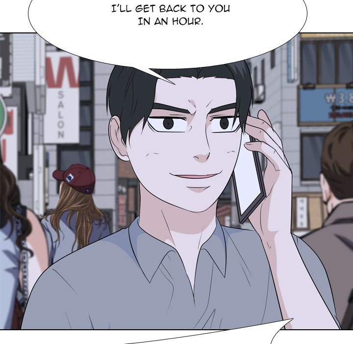 High School Legend Red Dragon chapter 186 page 41