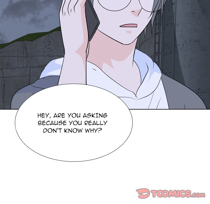 High School Legend Red Dragon chapter 186 page 75