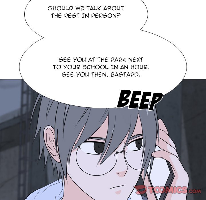 High School Legend Red Dragon chapter 186 page 84