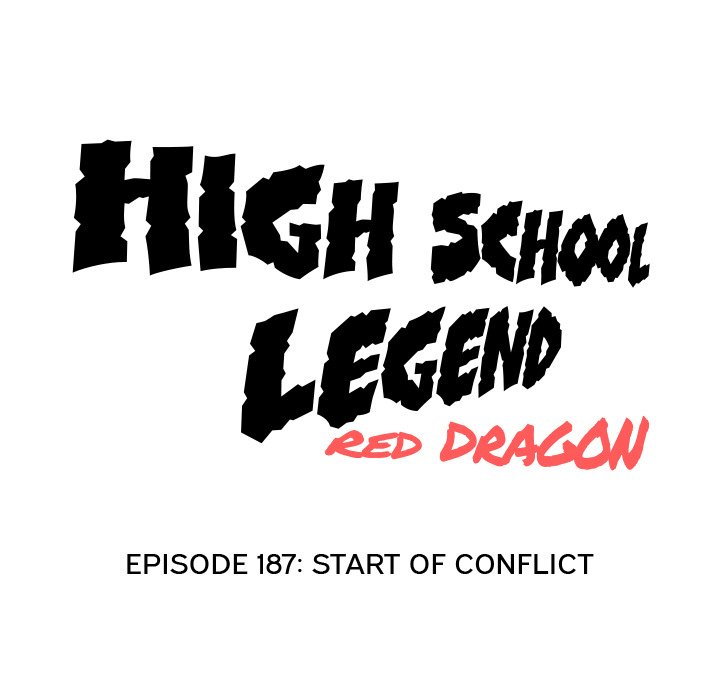 High School Legend Red Dragon chapter 187 page 15