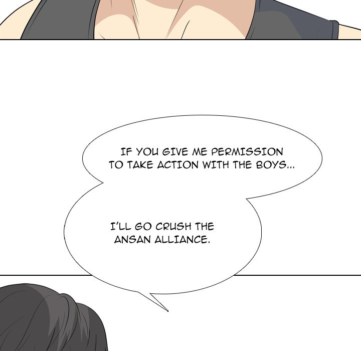 High School Legend Red Dragon chapter 187 page 45