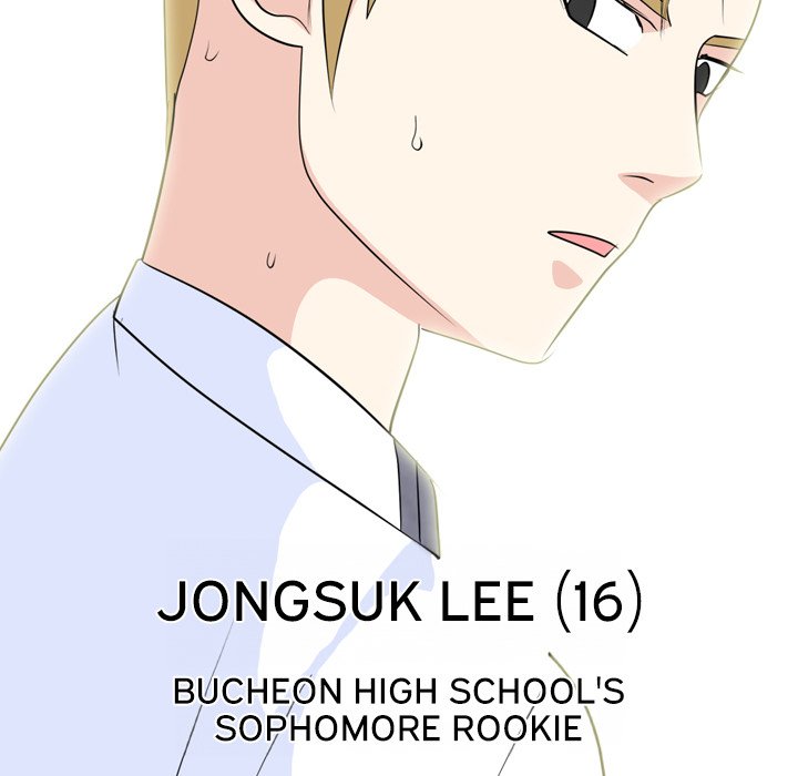 High School Legend Red Dragon chapter 187 page 74