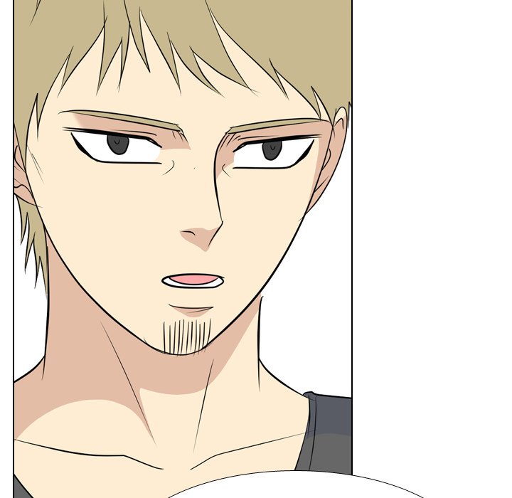 High School Legend Red Dragon chapter 187 page 78