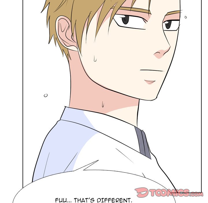 High School Legend Red Dragon chapter 187 page 84