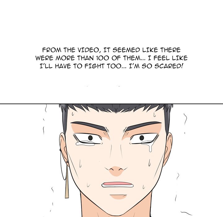 High School Legend Red Dragon chapter 187 page 109