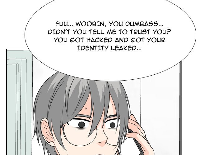 High School Legend Red Dragon chapter 188 page 3