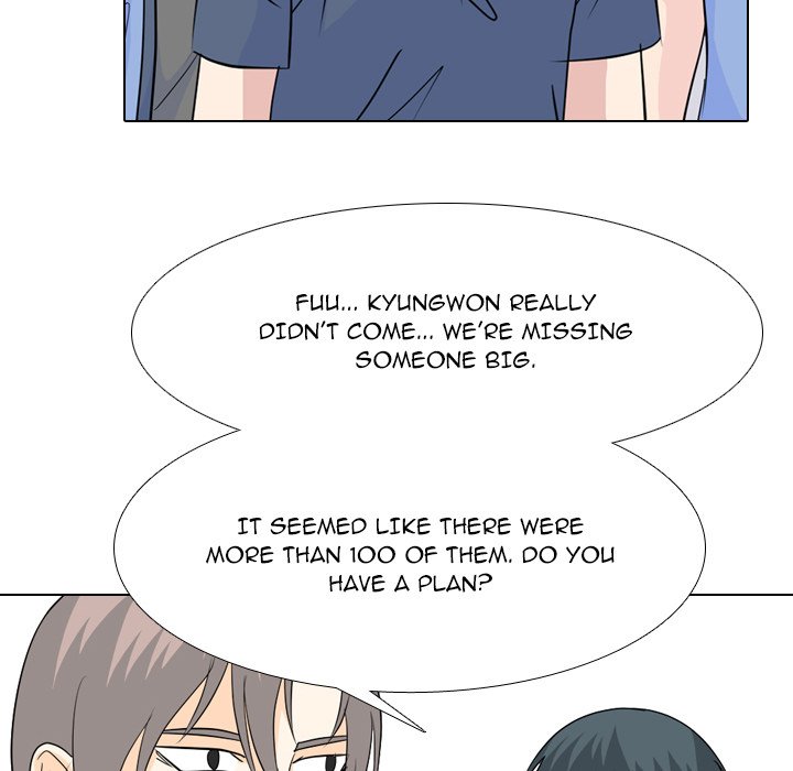 High School Legend Red Dragon chapter 188 page 17