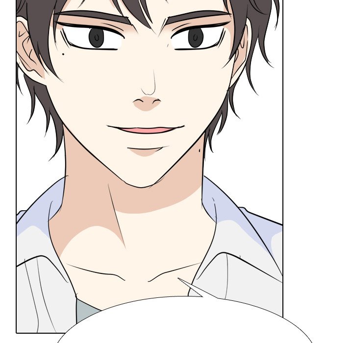 High School Legend Red Dragon chapter 188 page 73