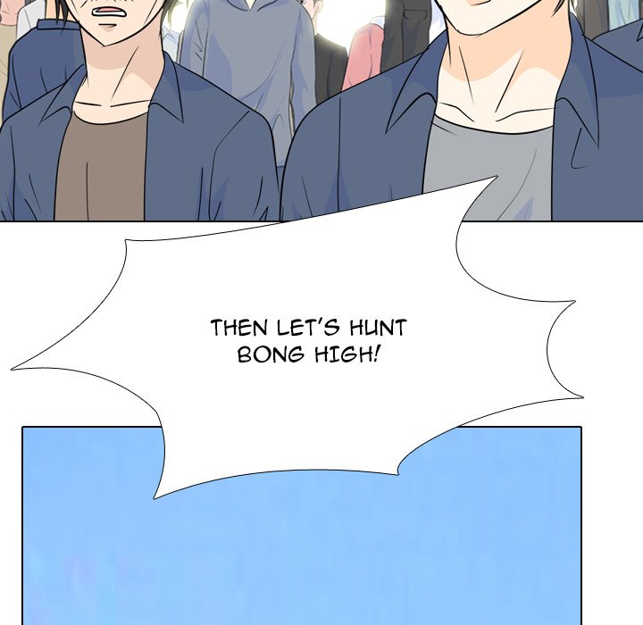 High School Legend Red Dragon chapter 188 page 110