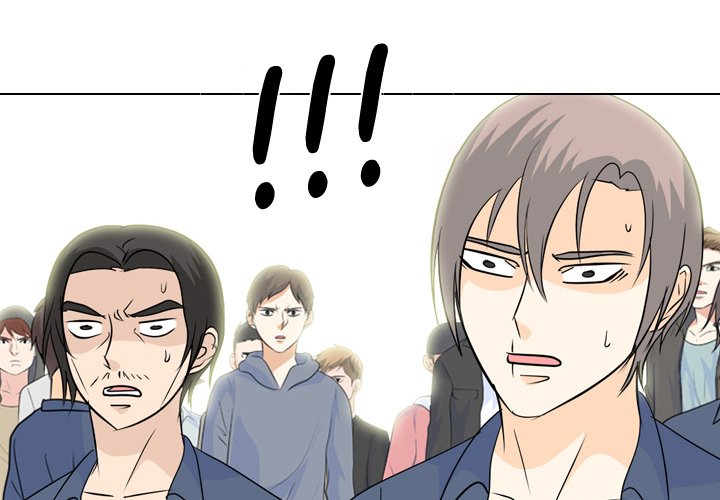 High School Legend Red Dragon chapter 189 page 4