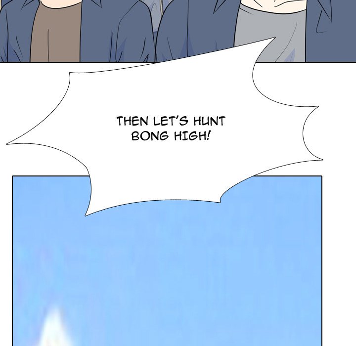 High School Legend Red Dragon chapter 189 page 5