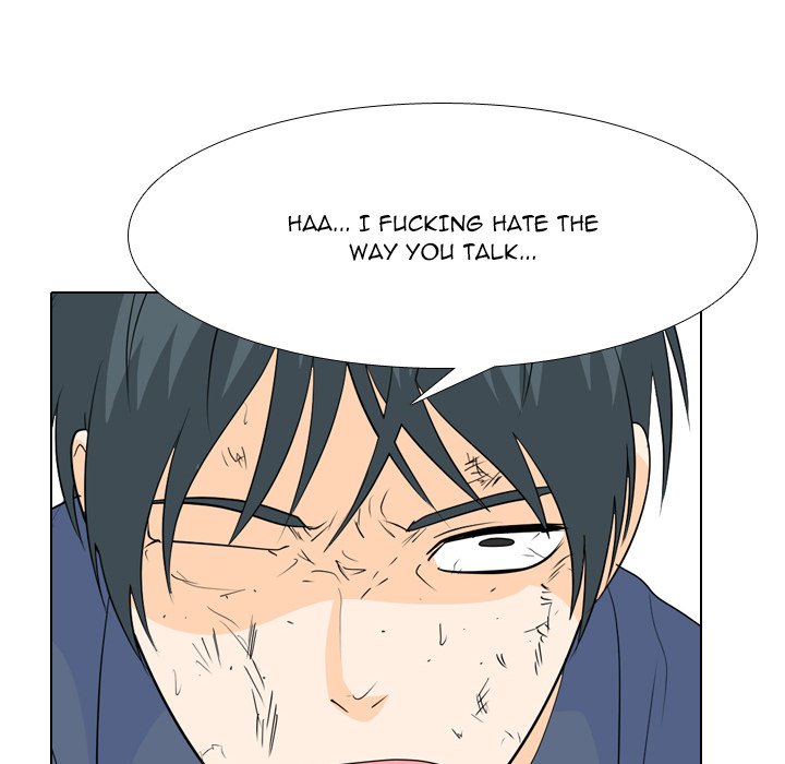 High School Legend Red Dragon chapter 189 page 45