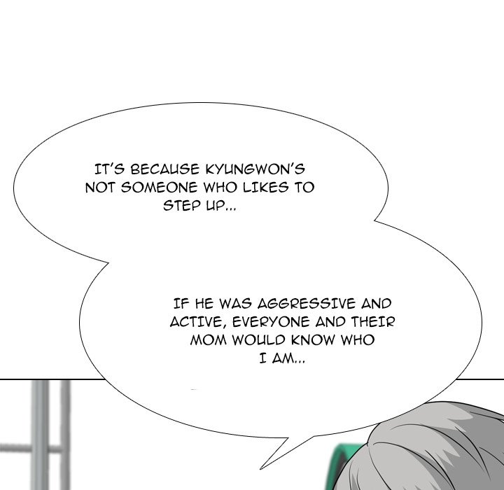 High School Legend Red Dragon chapter 189 page 47