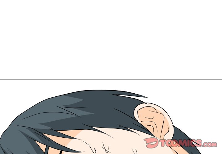 High School Legend Red Dragon chapter 190 page 3
